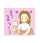 酒好きねぇさん1（個別スタンプ：3）