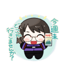 山活スタンプ(敬語)（個別スタンプ：1）