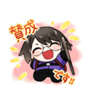 山活スタンプ(敬語)（個別スタンプ：6）
