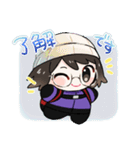 山活スタンプ(敬語)（個別スタンプ：7）
