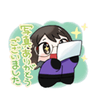 山活スタンプ(敬語)（個別スタンプ：10）
