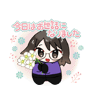 山活スタンプ(敬語)（個別スタンプ：13）