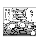 しょ棒んくん5（個別スタンプ：14）