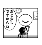 しょ棒んくん5（個別スタンプ：34）