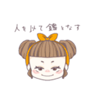 洒落女子（個別スタンプ：4）