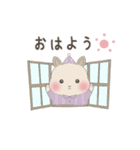 ハムたん！日常で使えるスタンプ（個別スタンプ：2）