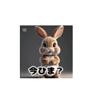 ウサギの癒しスタンプ（個別スタンプ：7）