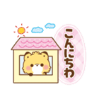 気遣い思いやり言葉♡もこきつねの日常（個別スタンプ：30）