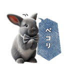 うさぎちゃん(日常)（個別スタンプ：4）