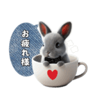 うさぎちゃん(日常)（個別スタンプ：5）