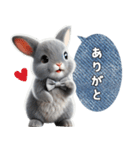 うさぎちゃん(日常)（個別スタンプ：6）