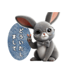 うさぎちゃん(日常)（個別スタンプ：7）