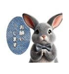 うさぎちゃん(日常)（個別スタンプ：9）