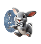 うさぎちゃん(日常)（個別スタンプ：13）