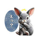 うさぎちゃん(日常)（個別スタンプ：16）