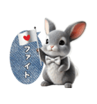 うさぎちゃん(日常)（個別スタンプ：17）