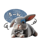 うさぎちゃん(日常)（個別スタンプ：19）