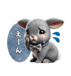 うさぎちゃん(日常)（個別スタンプ：20）