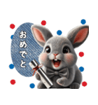 うさぎちゃん(日常)（個別スタンプ：21）