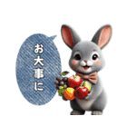 うさぎちゃん(日常)（個別スタンプ：27）