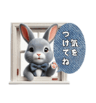うさぎちゃん(日常)（個別スタンプ：28）