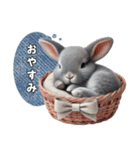 うさぎちゃん(日常)（個別スタンプ：31）