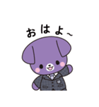 宣真キャラクターズスタンプ（個別スタンプ：1）