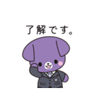 宣真キャラクターズスタンプ（個別スタンプ：3）