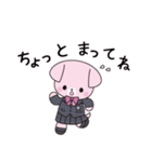 宣真キャラクターズスタンプ（個別スタンプ：4）
