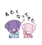 宣真キャラクターズスタンプ（個別スタンプ：6）