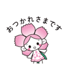 宣真キャラクターズスタンプ（個別スタンプ：8）