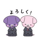 宣真キャラクターズスタンプ（個別スタンプ：9）