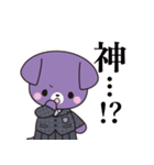 宣真キャラクターズスタンプ（個別スタンプ：11）