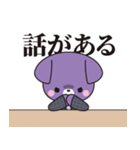 宣真キャラクターズスタンプ（個別スタンプ：13）