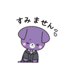 宣真キャラクターズスタンプ（個別スタンプ：15）