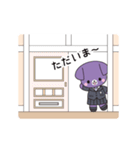 宣真キャラクターズスタンプ（個別スタンプ：19）