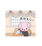 宣真キャラクターズスタンプ（個別スタンプ：20）