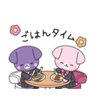 宣真キャラクターズスタンプ（個別スタンプ：22）