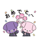 宣真キャラクターズスタンプ（個別スタンプ：24）