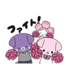宣真キャラクターズスタンプ（個別スタンプ：25）