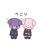 宣真キャラクターズスタンプ（個別スタンプ：32）