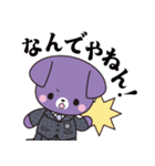 宣真キャラクターズスタンプ（個別スタンプ：34）