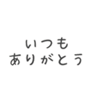 【アレンジ】推しスイーツで気持ちを贈ろ♡（個別スタンプ：29）