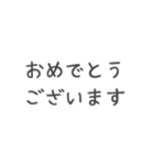 【アレンジ】推しスイーツで気持ちを贈ろ♡（個別スタンプ：36）