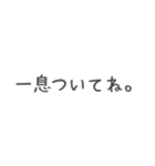 【アレンジ】推しスイーツで気持ちを贈ろ♡（個別スタンプ：40）