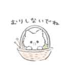 ふかふかこねこスタンプ（個別スタンプ：24）