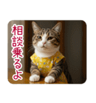 お母さん猫【毎日】（個別スタンプ：26）