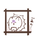 ぷくぷくにゃんスタンプ（個別スタンプ：18）