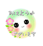 Smile＆Smile！春スタンプ☆毎日使える♪（個別スタンプ：1）