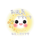 Smile＆Smile！春スタンプ☆毎日使える♪（個別スタンプ：6）